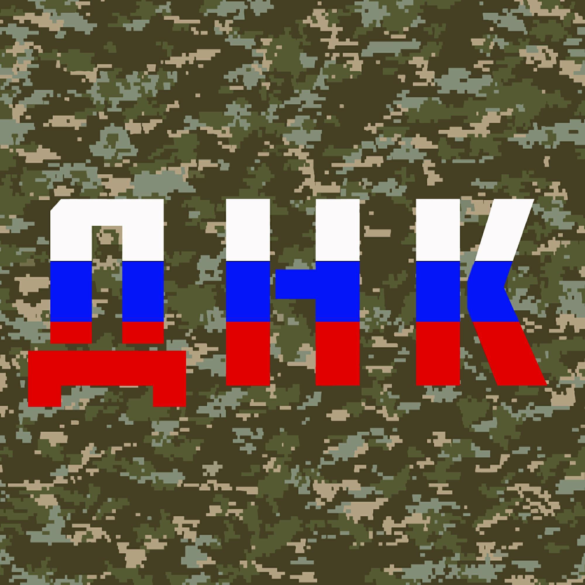 Олег Кромм