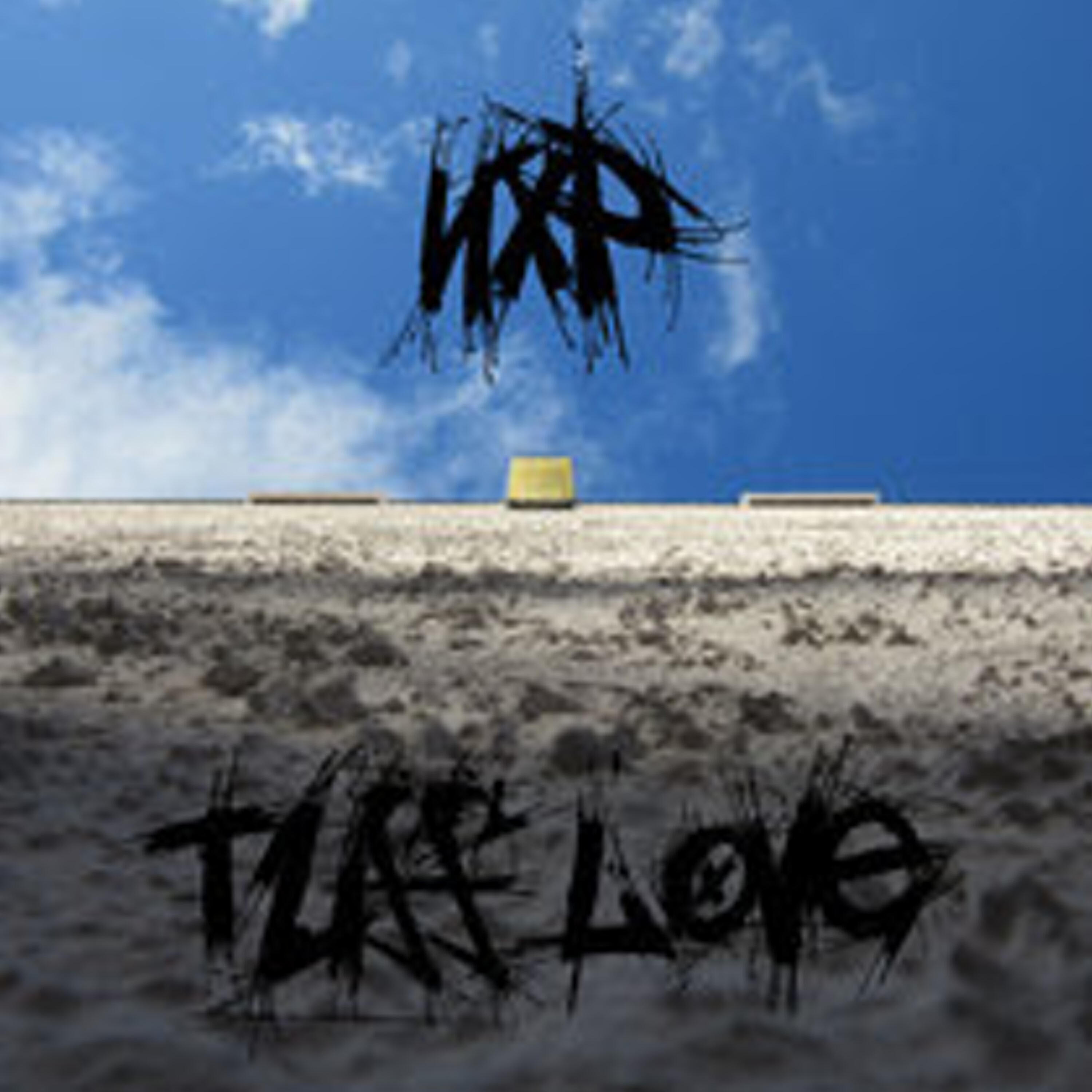 Релиз Tuff Love