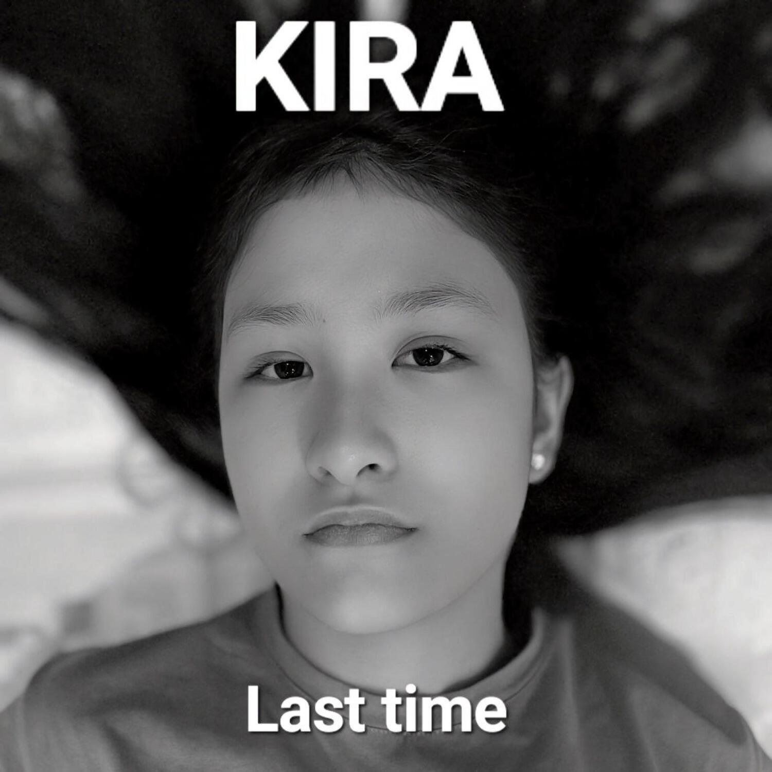 Релиз Last time