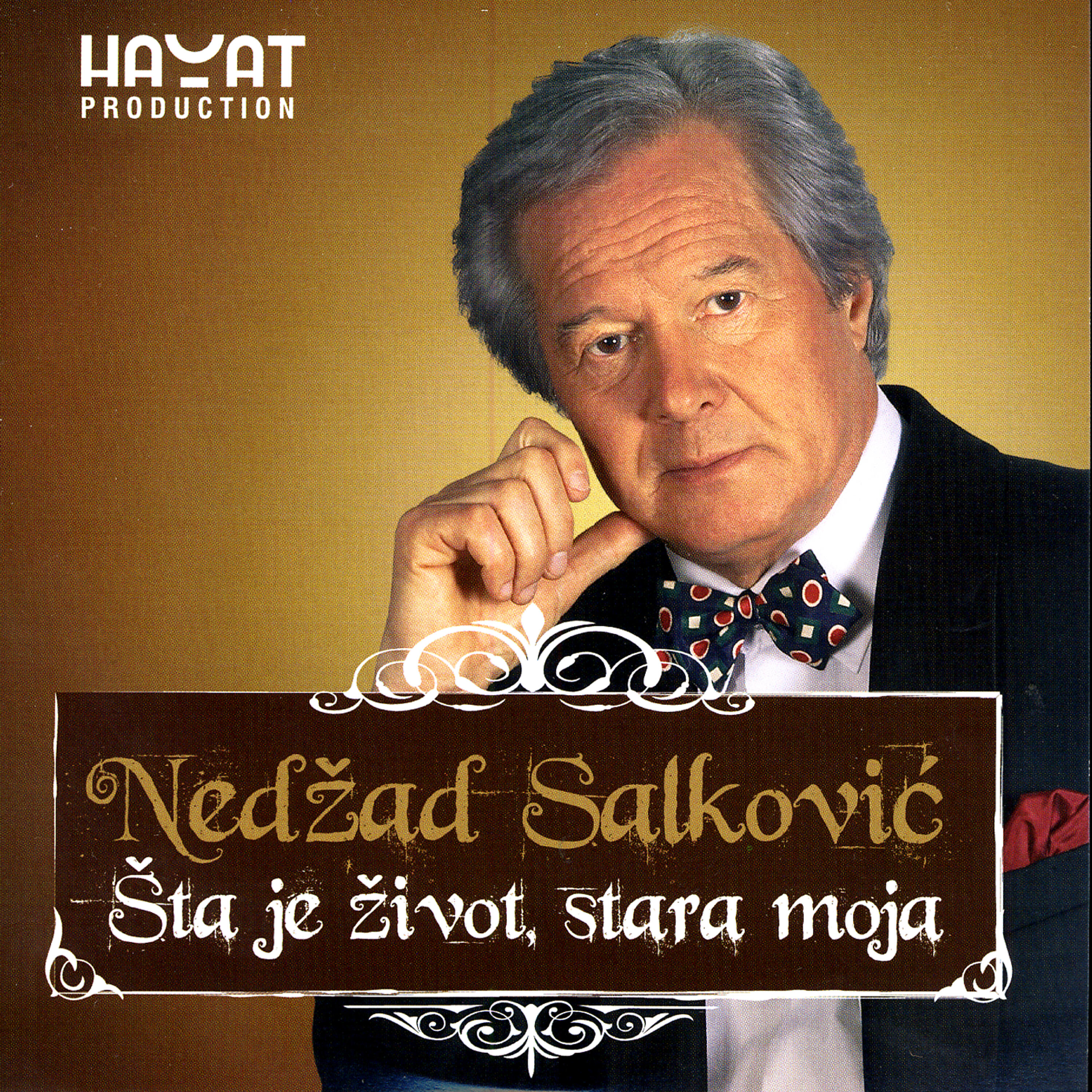 Релиз Šta Je Život, Stara Moja