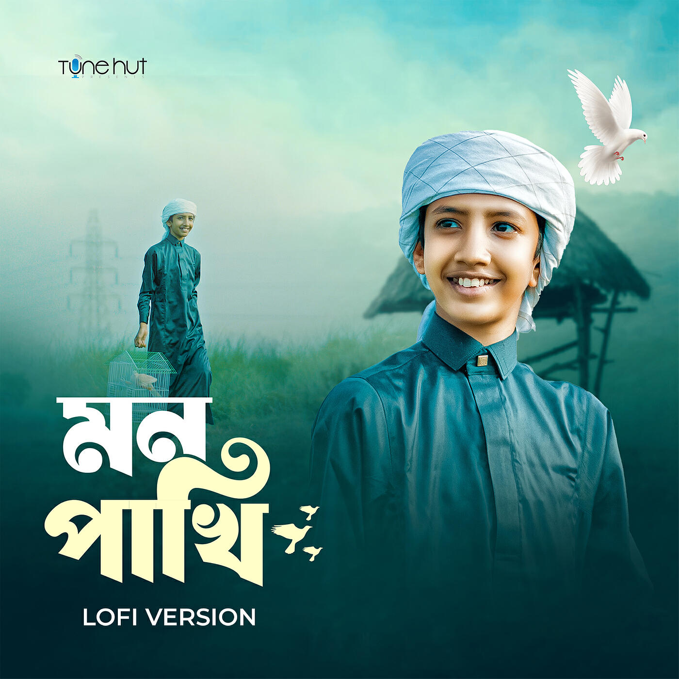 Релиз Mon Pakhi (Lofi Version)