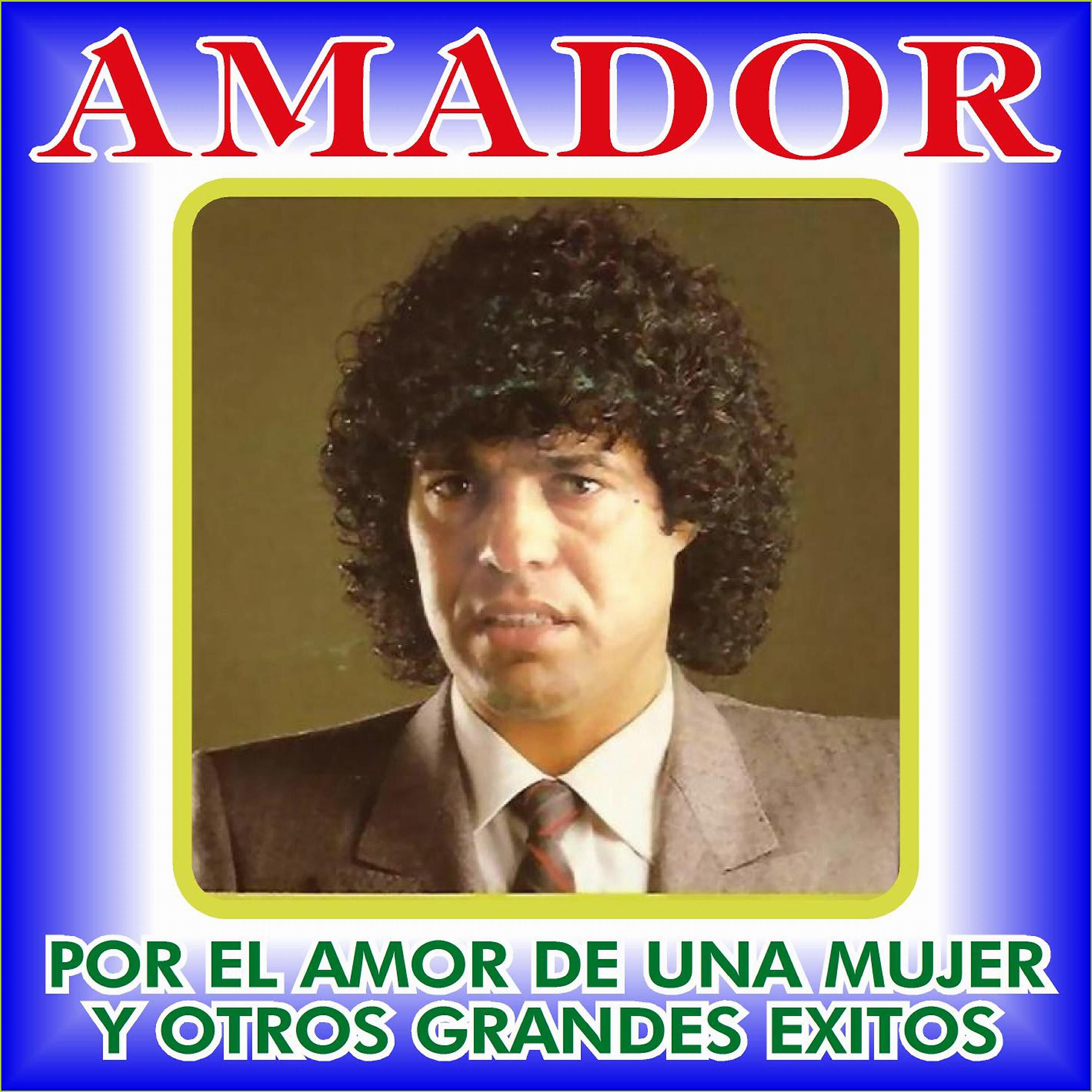 La Carmona