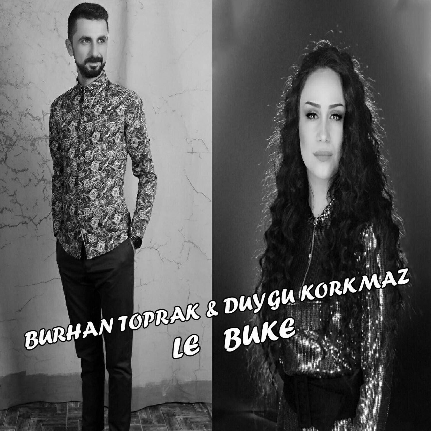 Релиз Le Buke