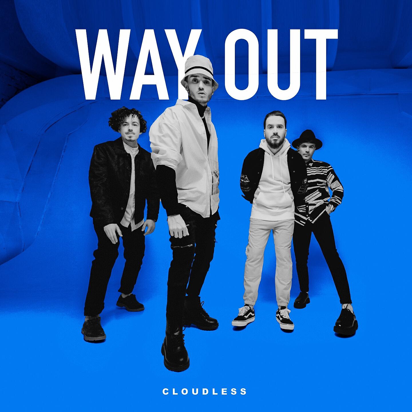 Релиз Way Out