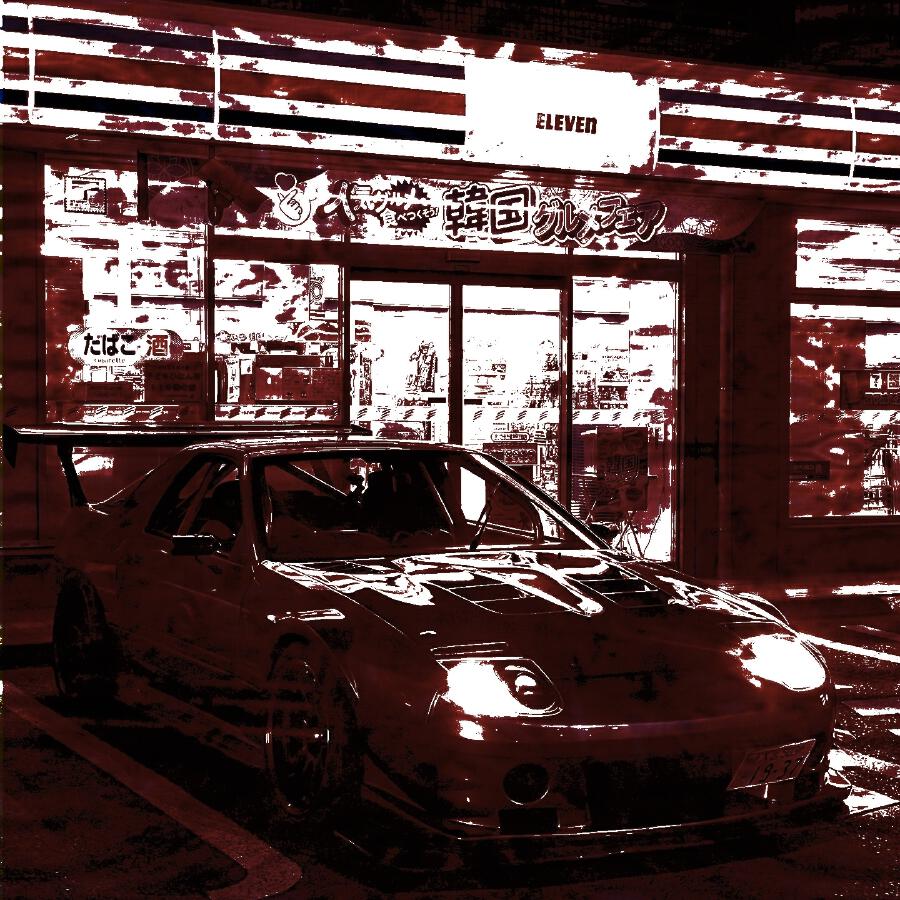 Волна по треку