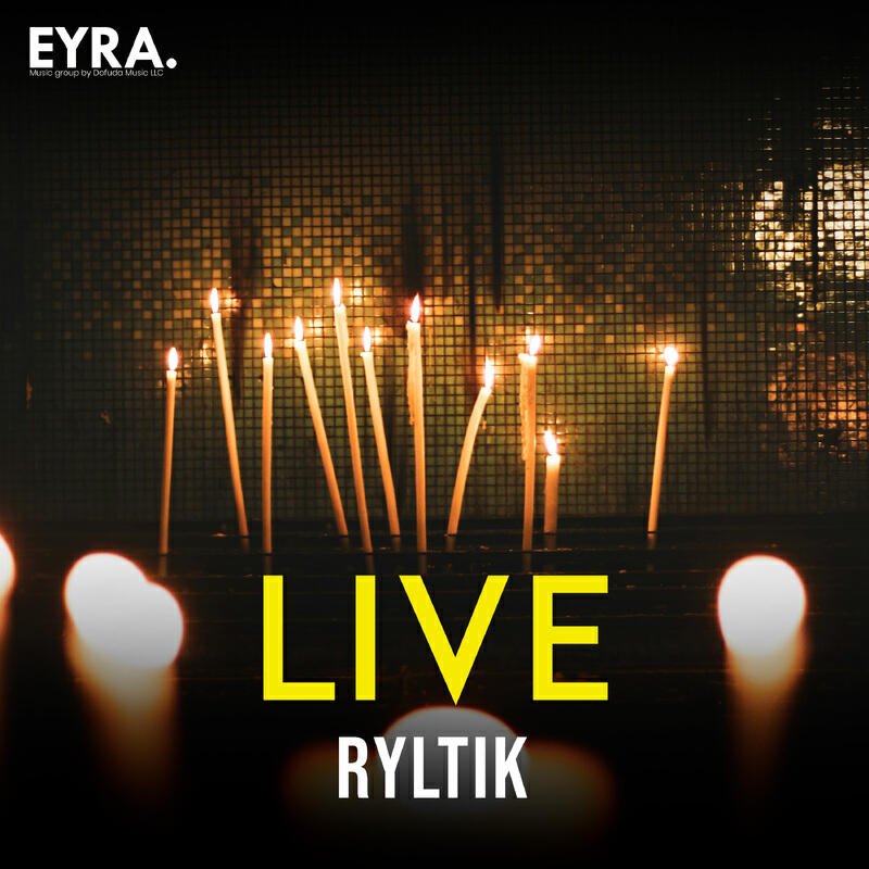 Релиз Live