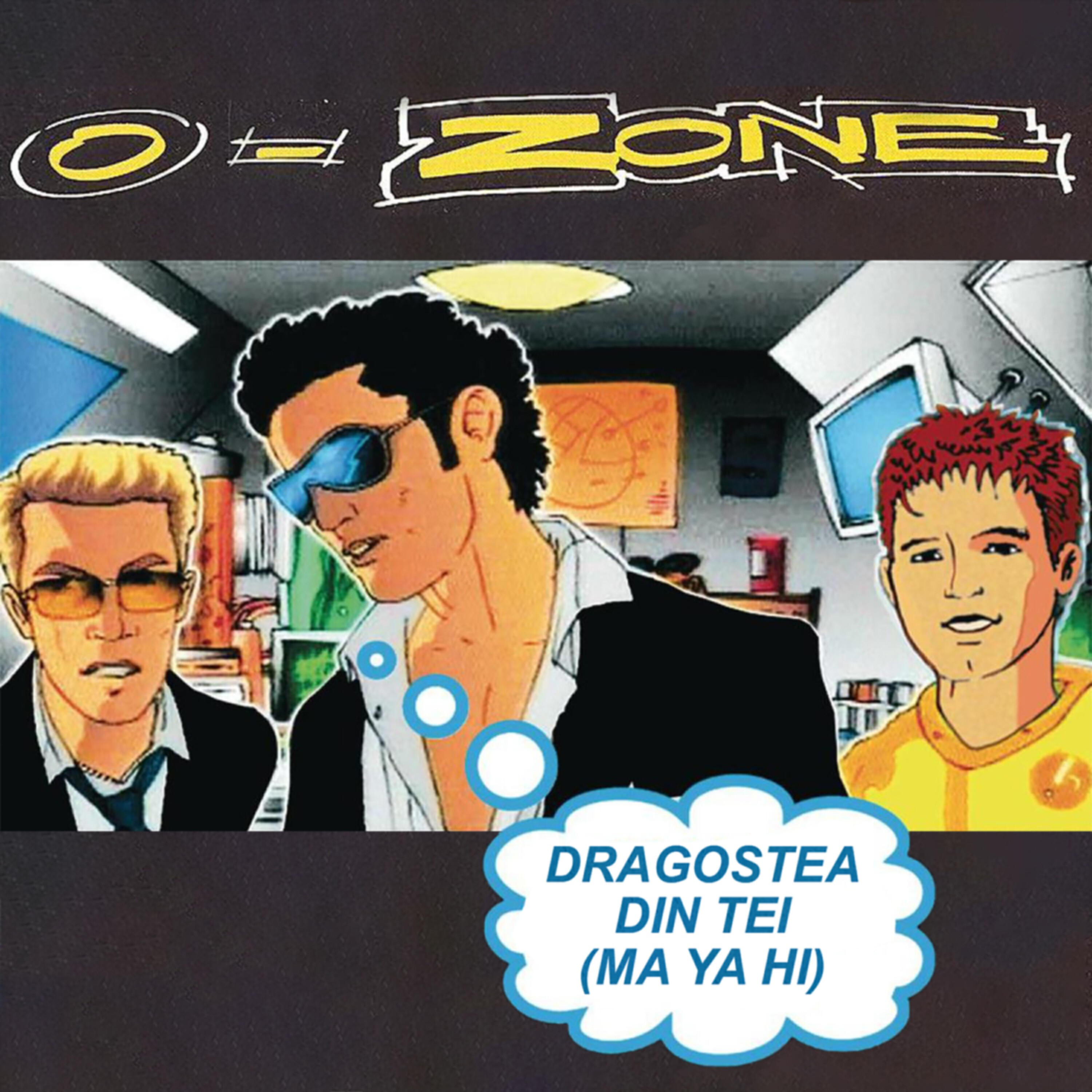Релиз Dragostea din tei