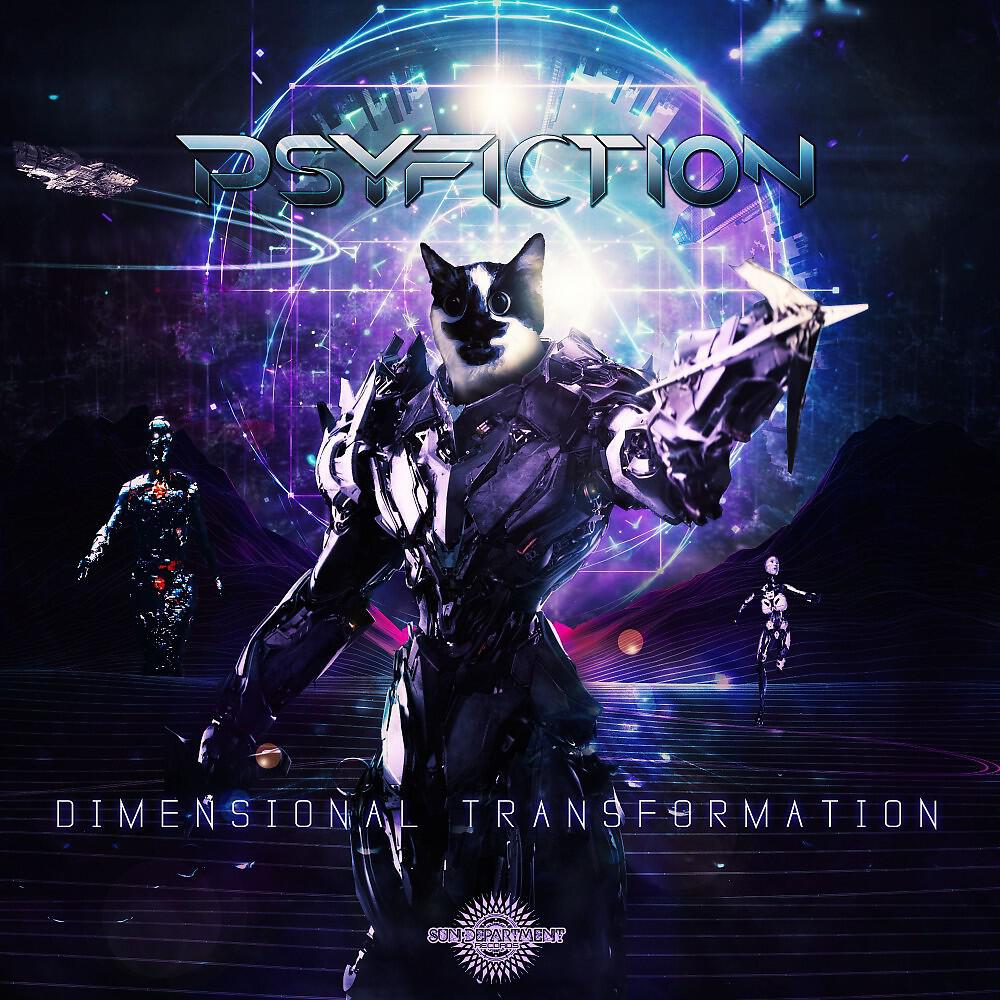 Релиз Dimensional Transformation