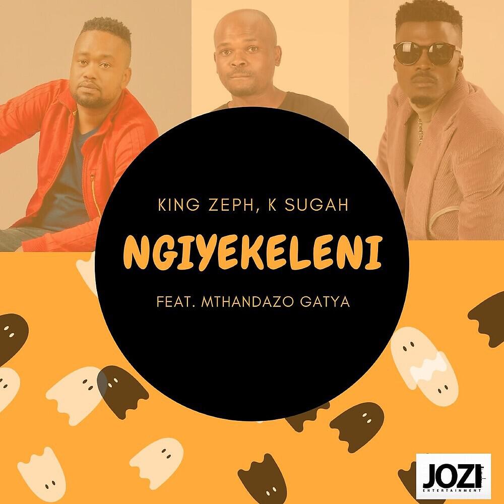 Релиз Ngiyekeleni