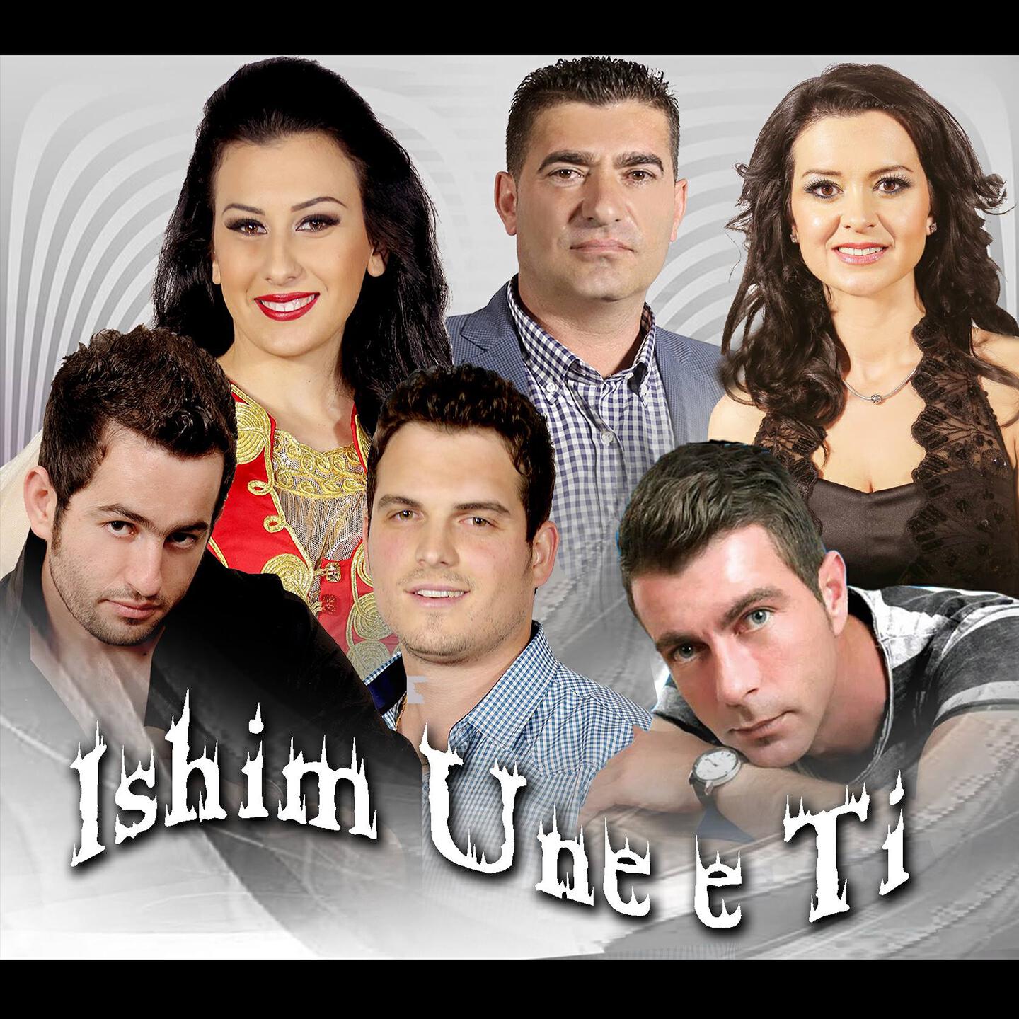 Релиз Ishim Une E Ti