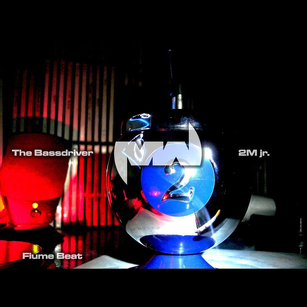 Релиз The Bassdriver