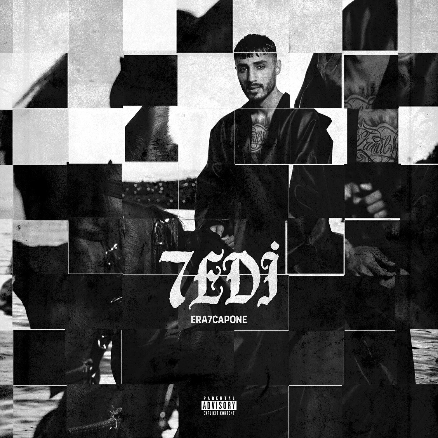 Релиз 7EDI