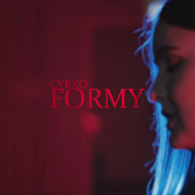 Релиз Formy