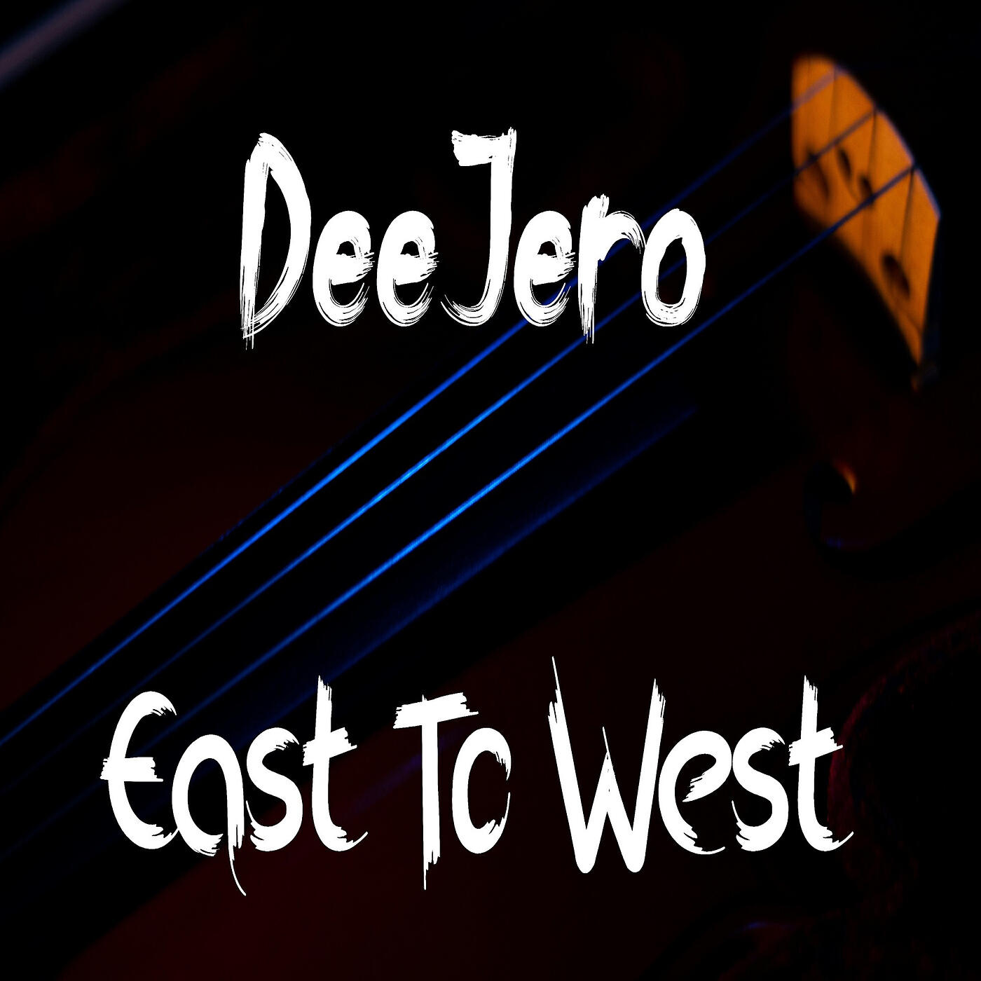 Релиз East to West