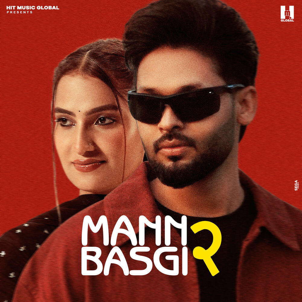 Релиз Mann Basgi 2