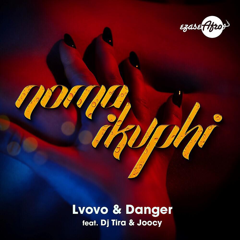 L'vovo все песни в mp3