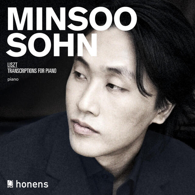 Релиз Honens Laureate Series: Liszt (Transcriptions for Piano)