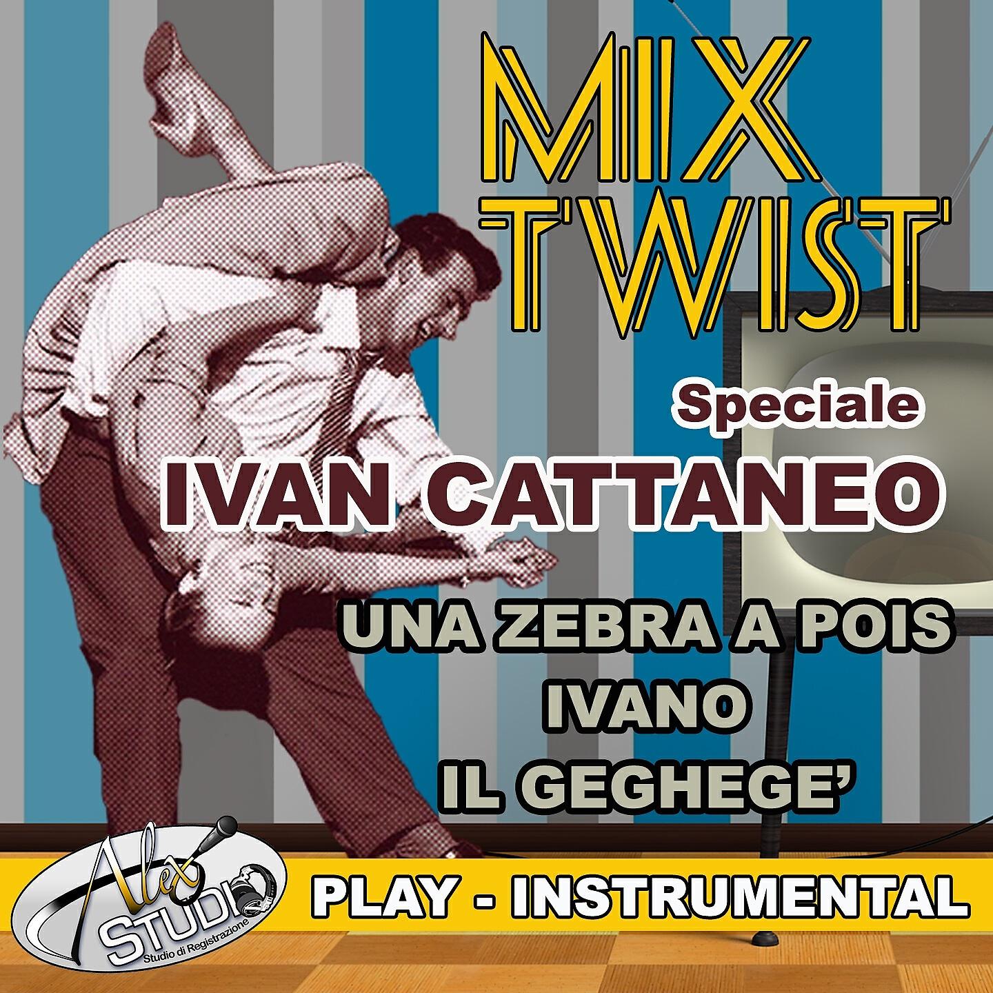 Релиз Mix twist