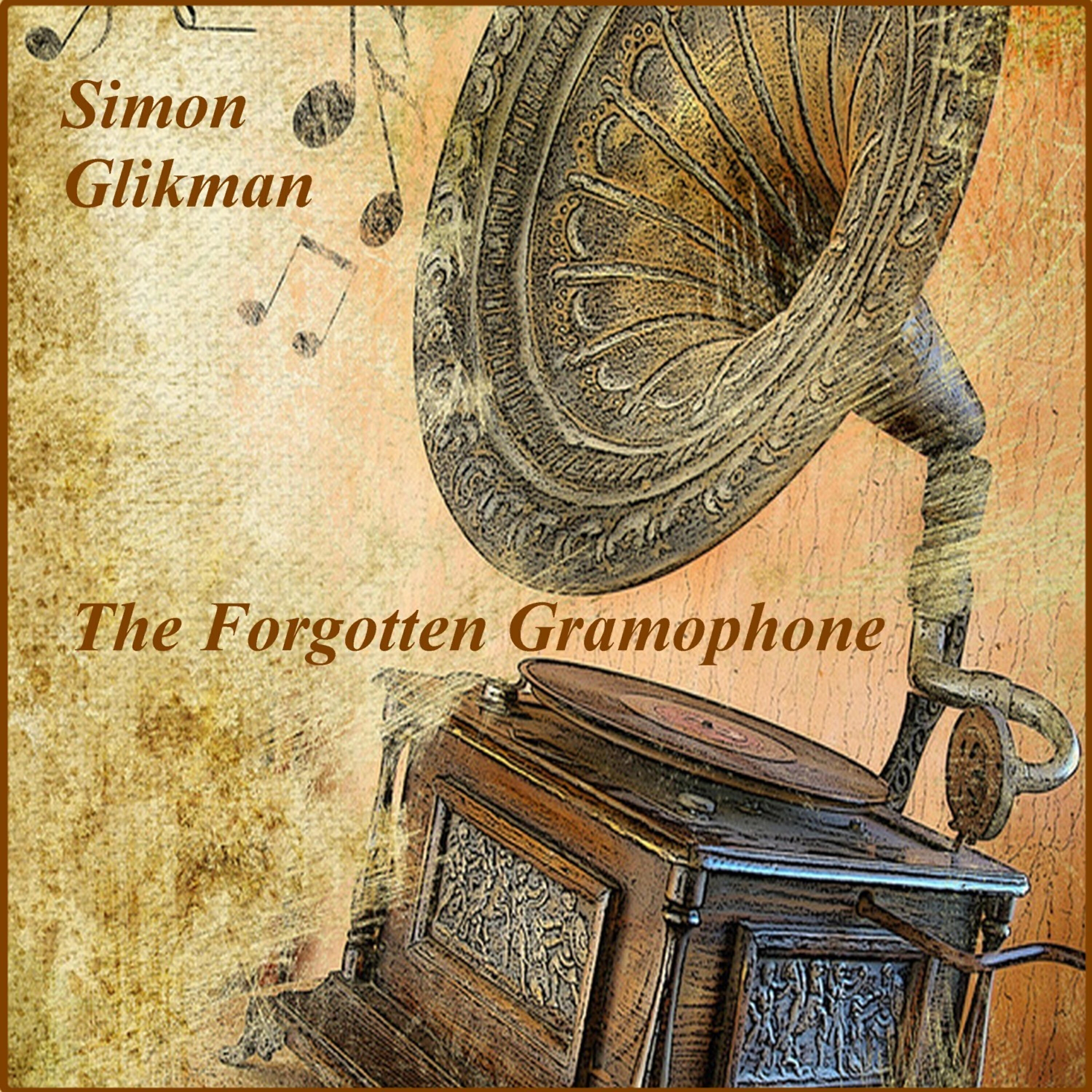Simon Glikman
