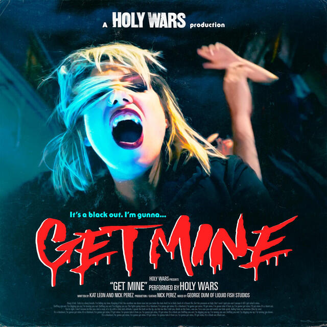 Релиз GET MINE