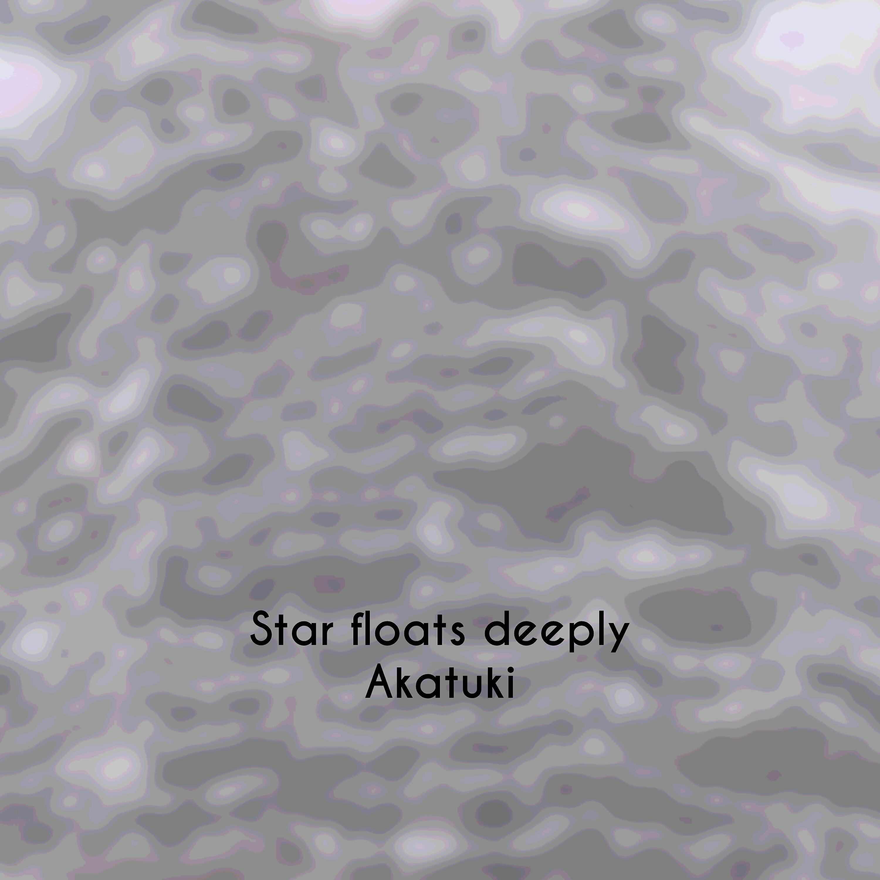 Релиз Star floats deeply