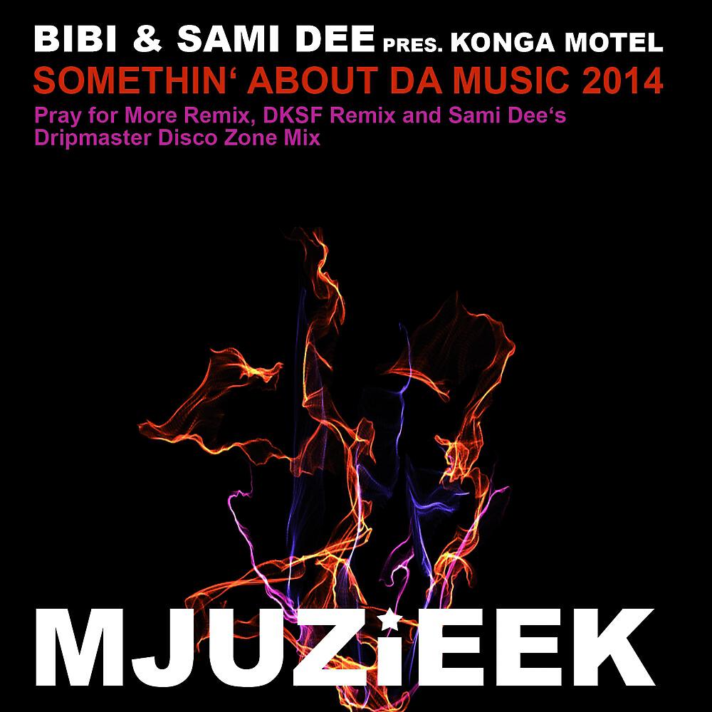 Konga Motel