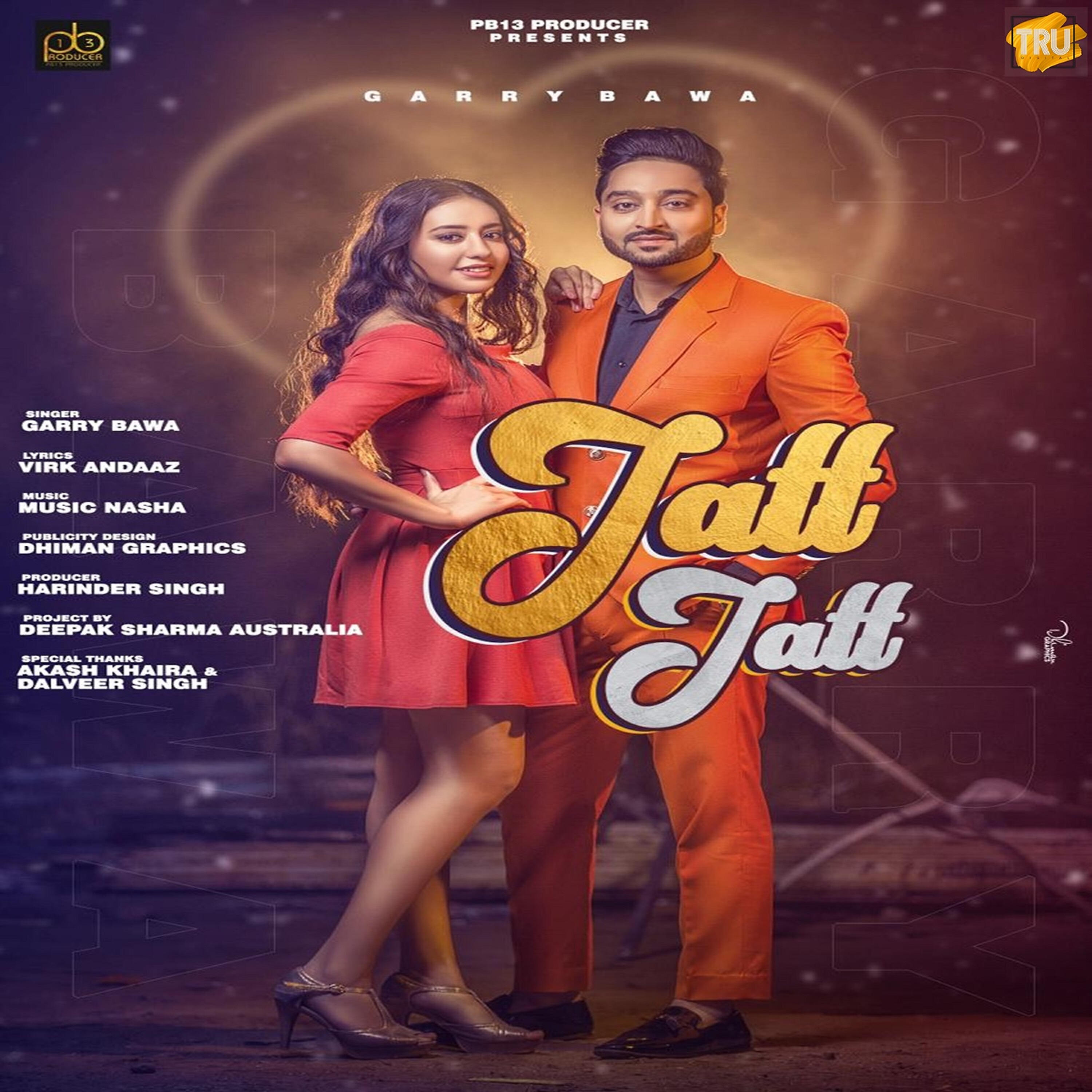 Релиз Jatt Jatt