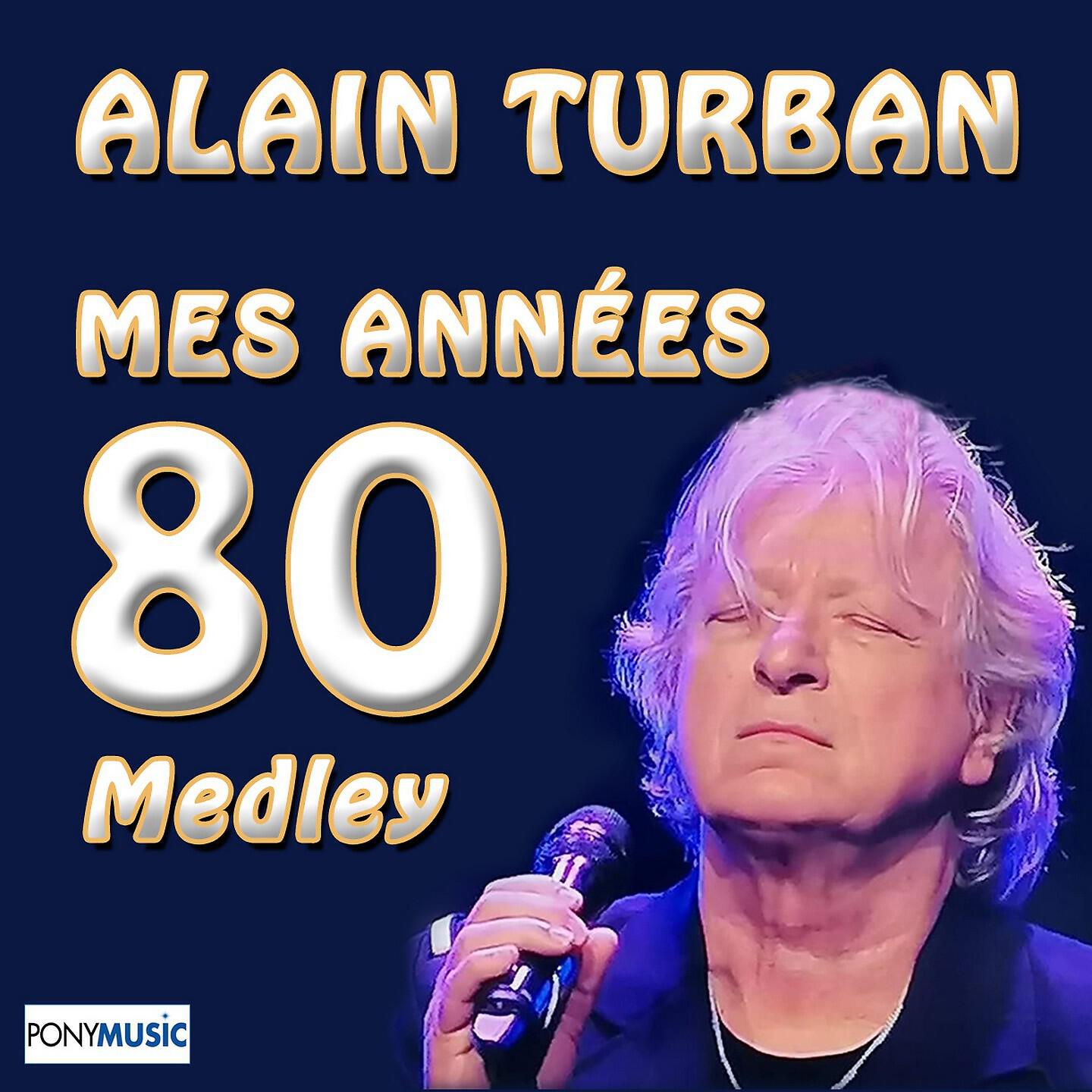 Релиз Santa Monica / On s'écrivait Annie / Quatrième dimension / Mystique / De l'autre côté de la vie / Go homme / Et je t'aime / Jean d'ici Jean d'ailleurs