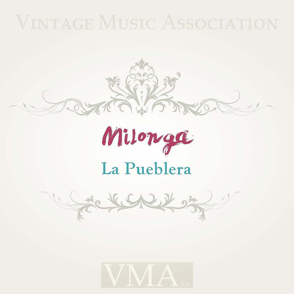 Релиз La Pueblera