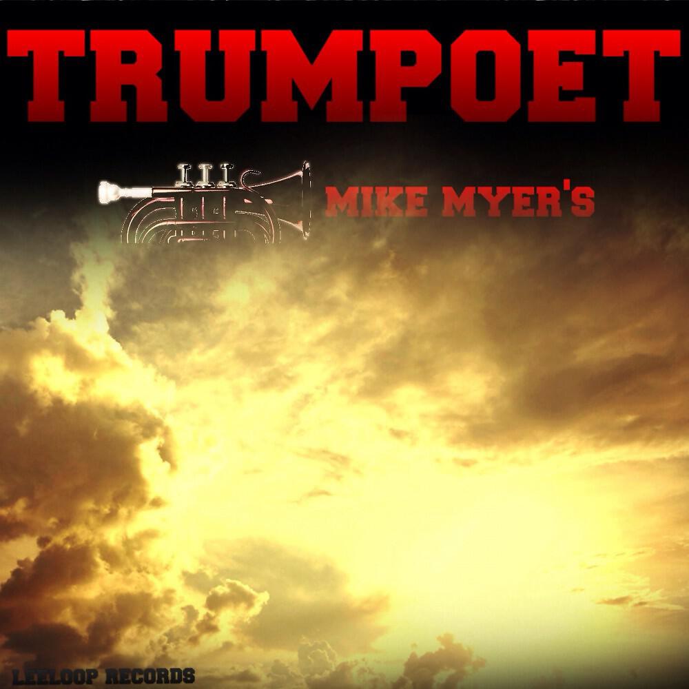 Релиз Trumpoet