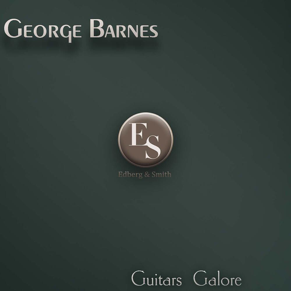 Релиз Guitars Galore