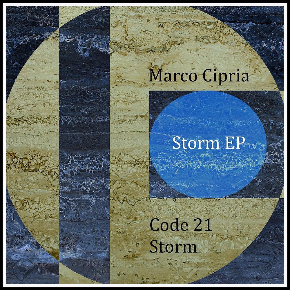 Релиз Storm EP