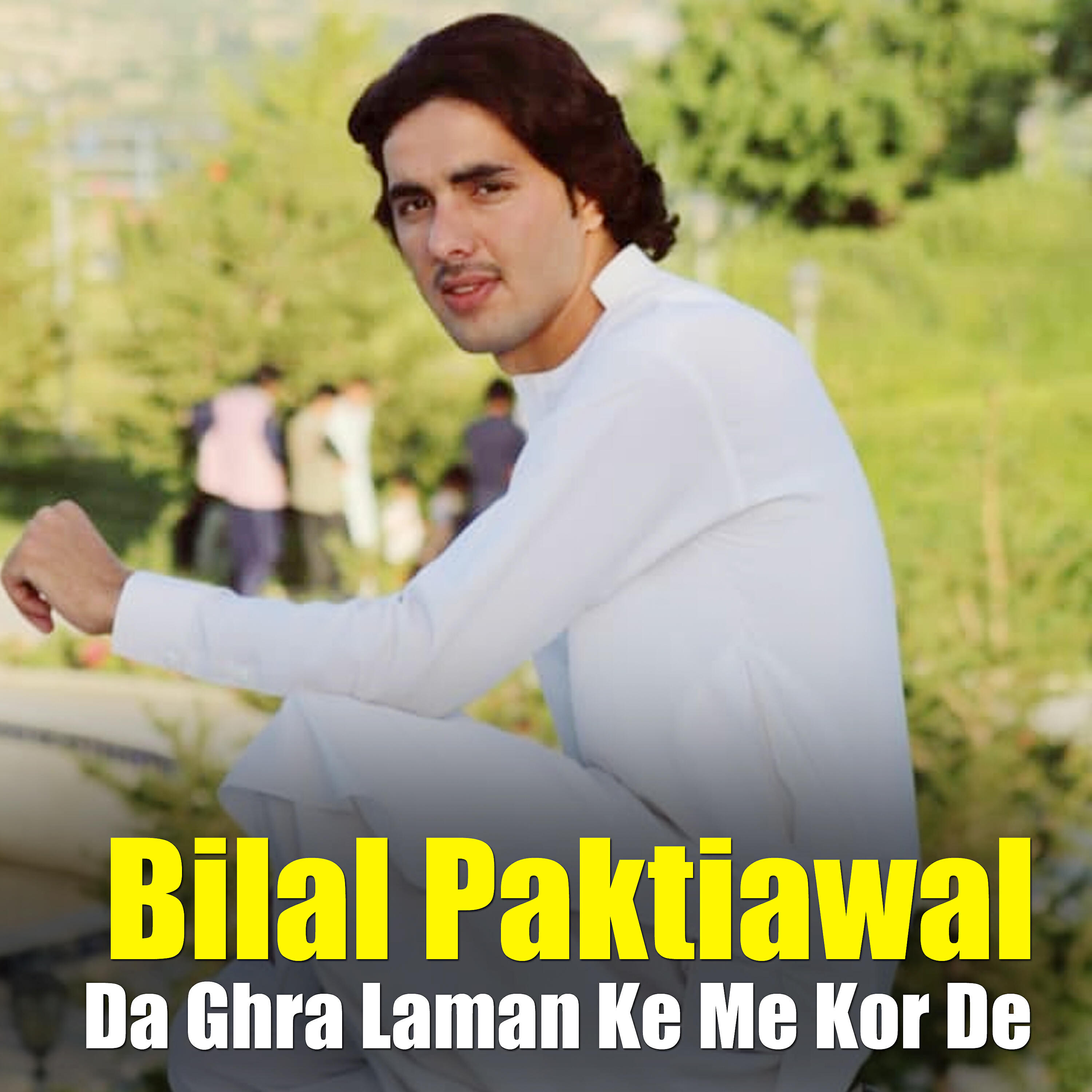 Релиз Da Ghra Laman Ke Me Kor De