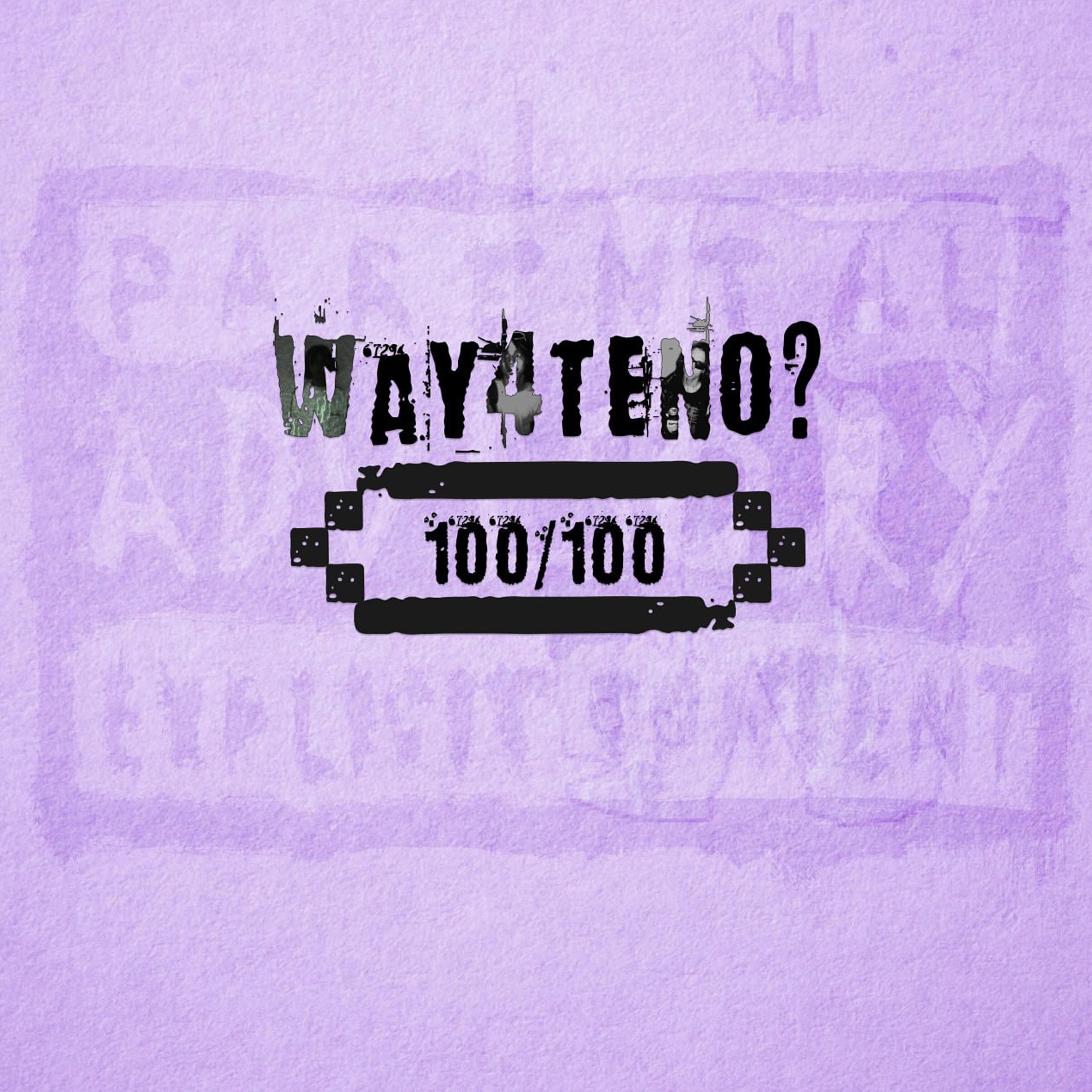 Релиз 100/100