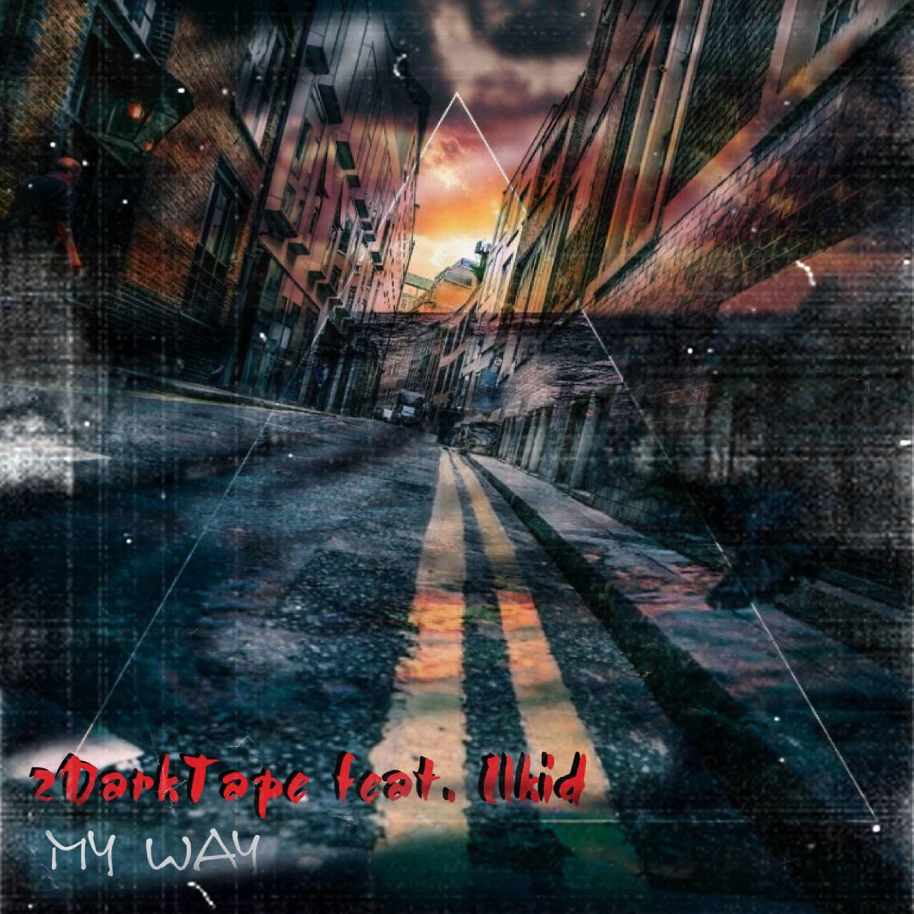 Релиз My Way