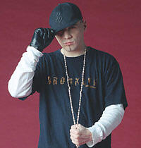 Illmat!c все песни в mp3