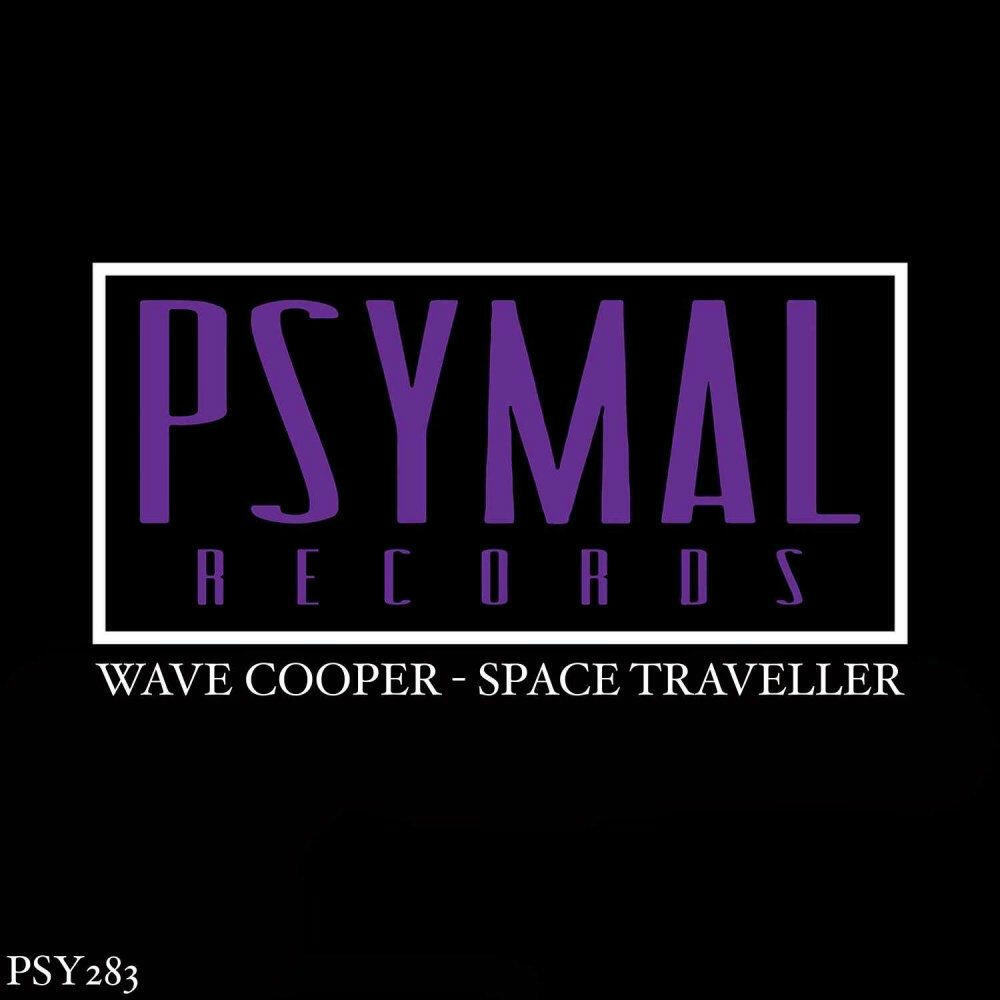 Wave Cooper
