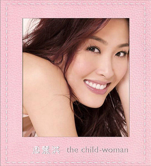 Niki Chow