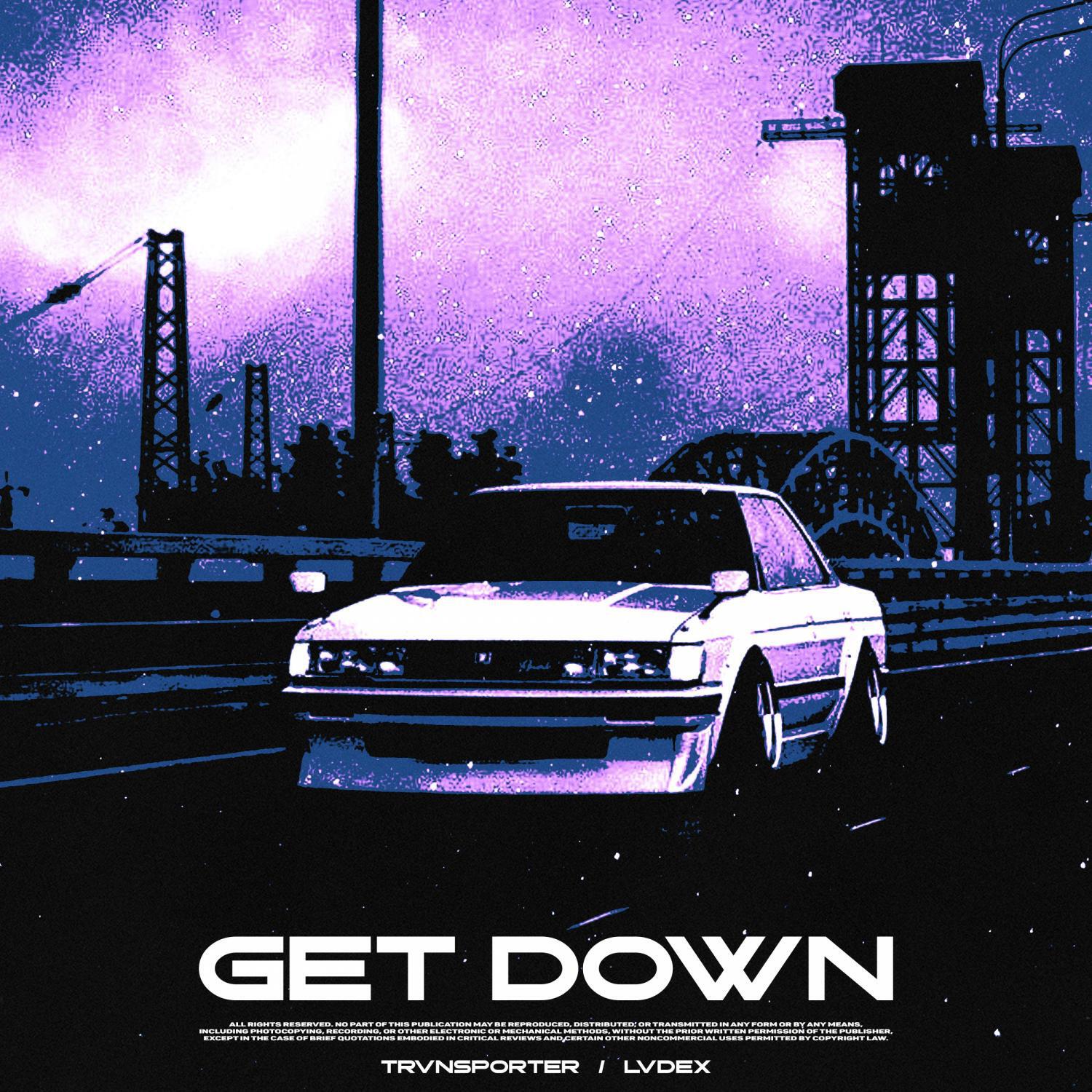 Релиз Get Down
