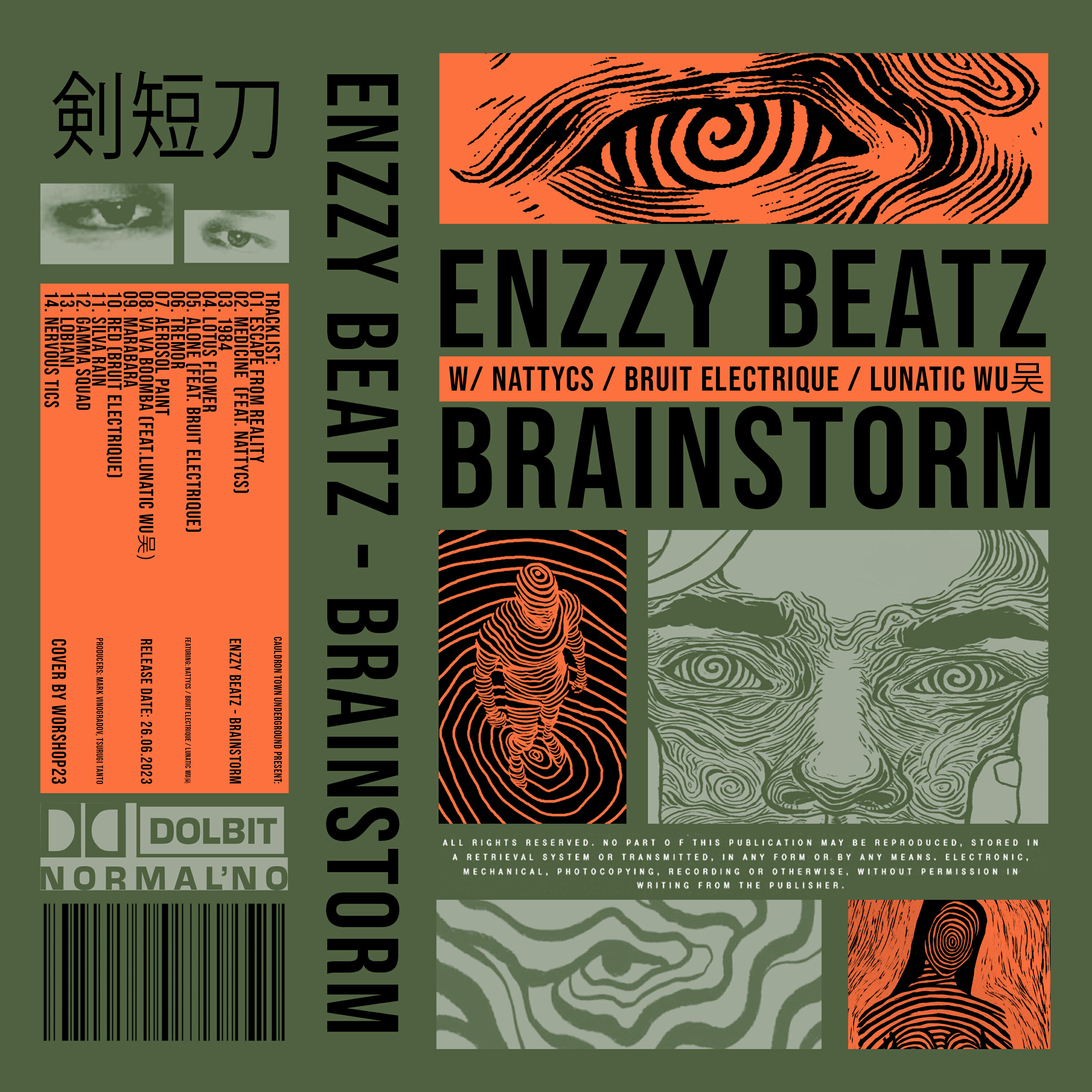 Скачать песню Enzzy Beatz - Tremor бесплатно в MP3 для Android и iOS