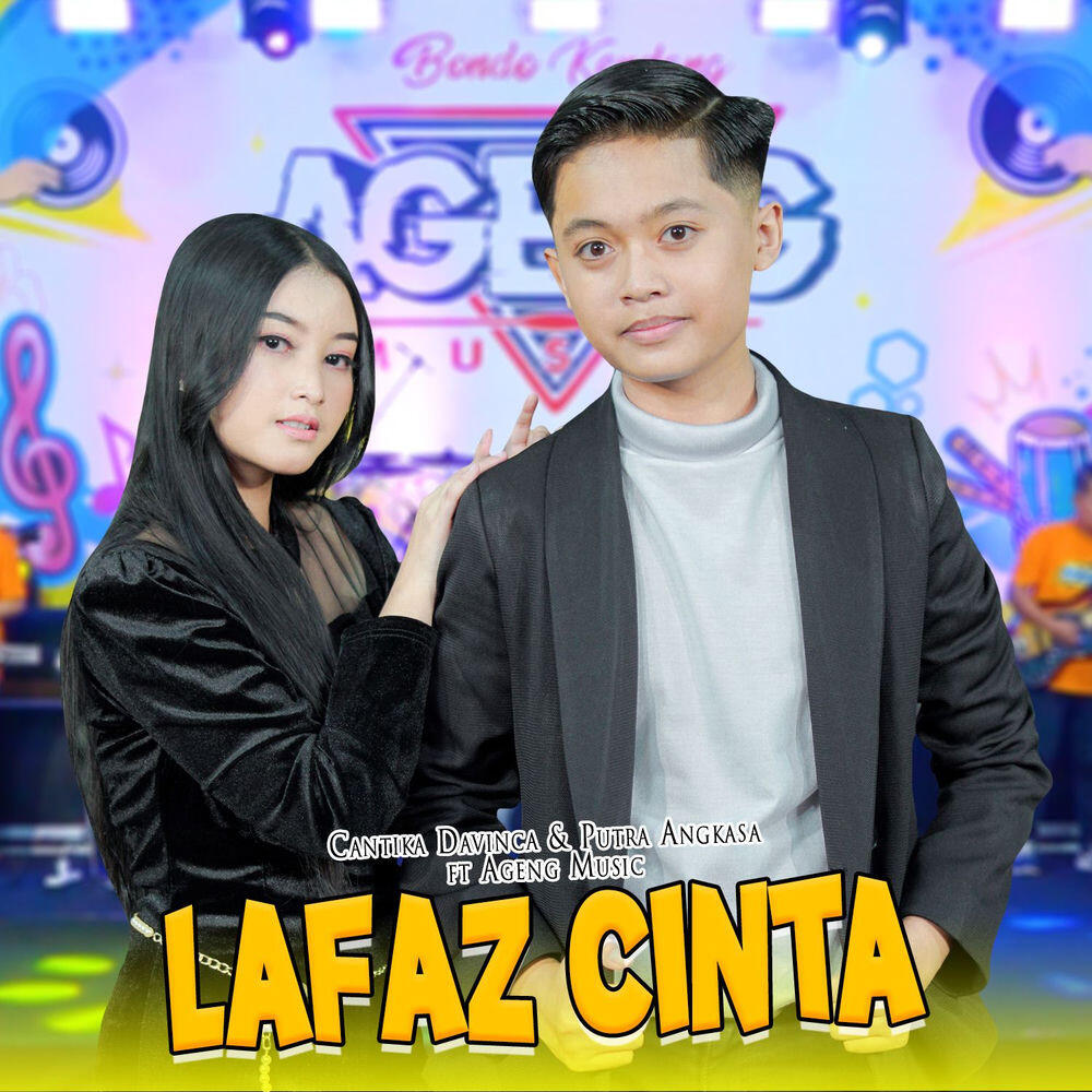 Релиз Lafaz Cinta