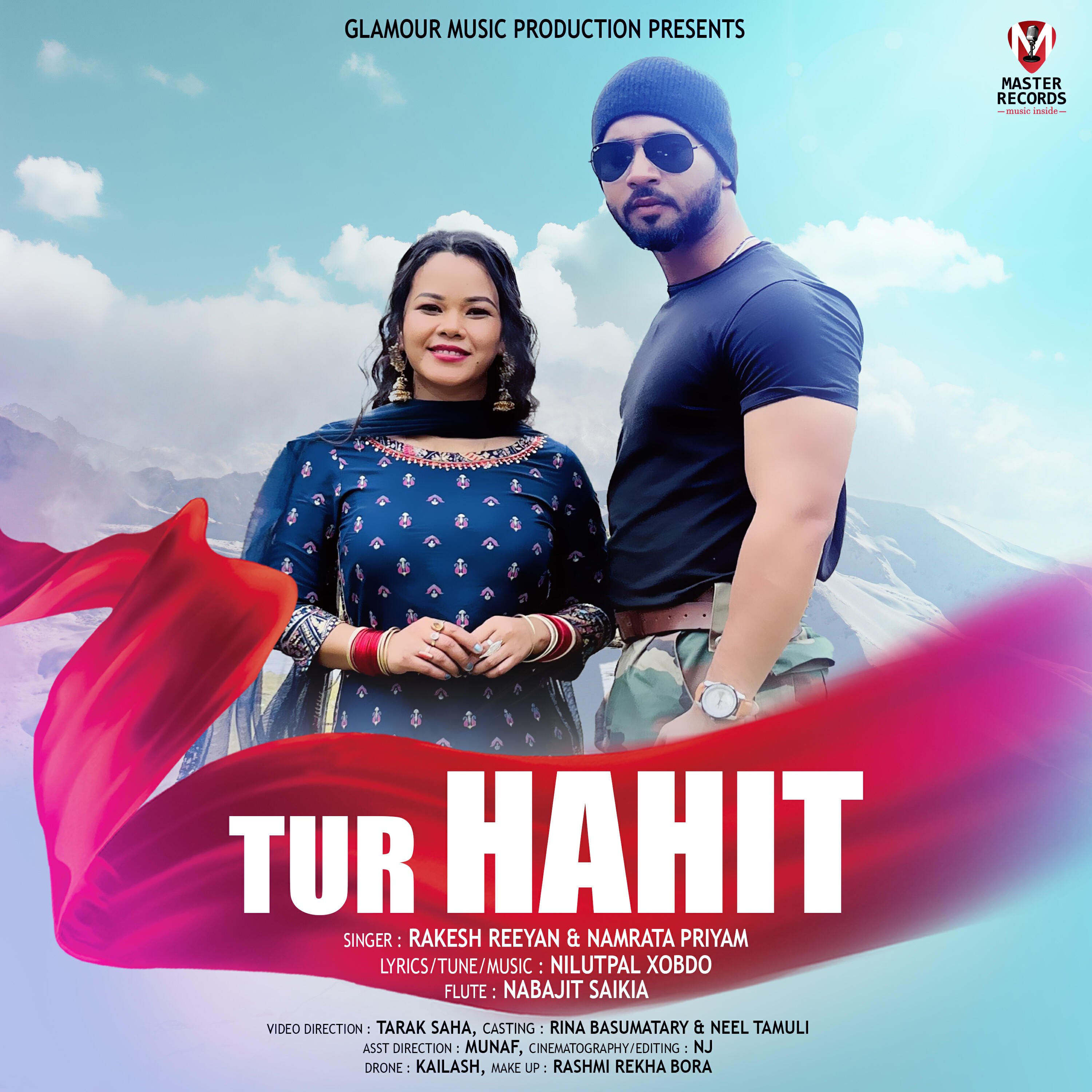 Релиз Tur Hahit