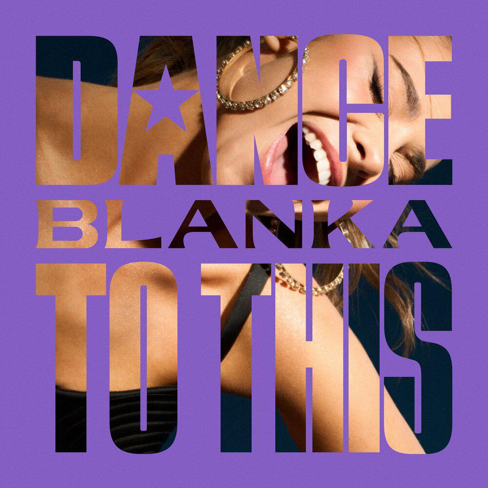 Трек Dance To This
