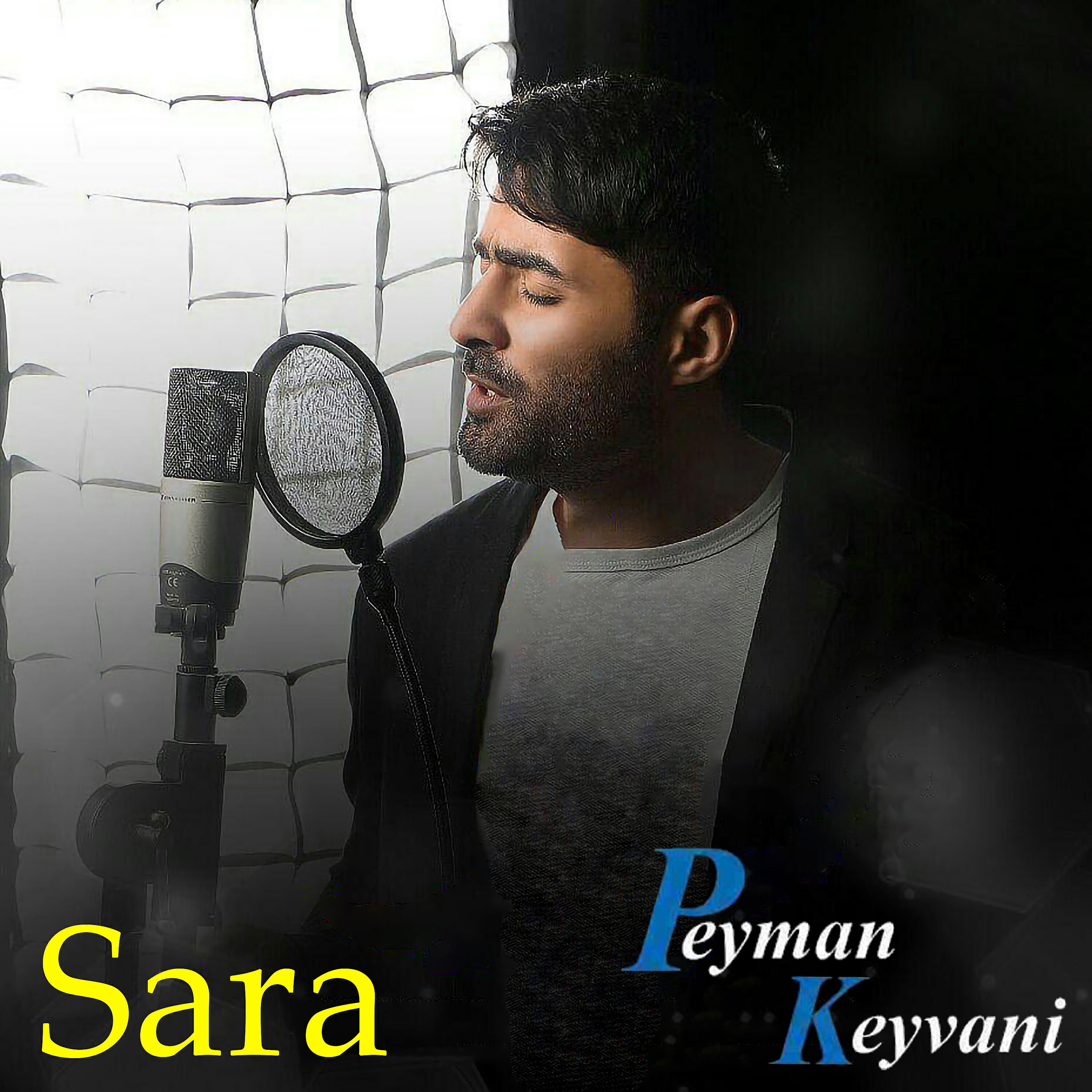 Релиз Sara