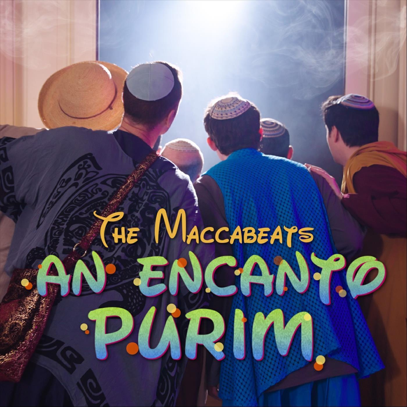 Релиз An Encanto Purim