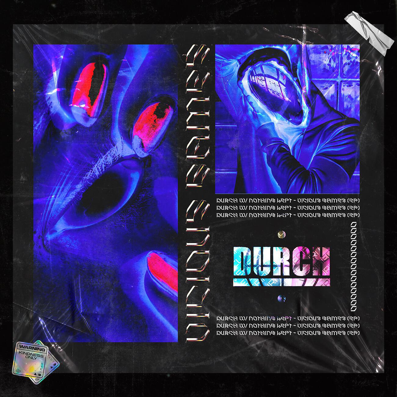 Релиз Vicious games EP