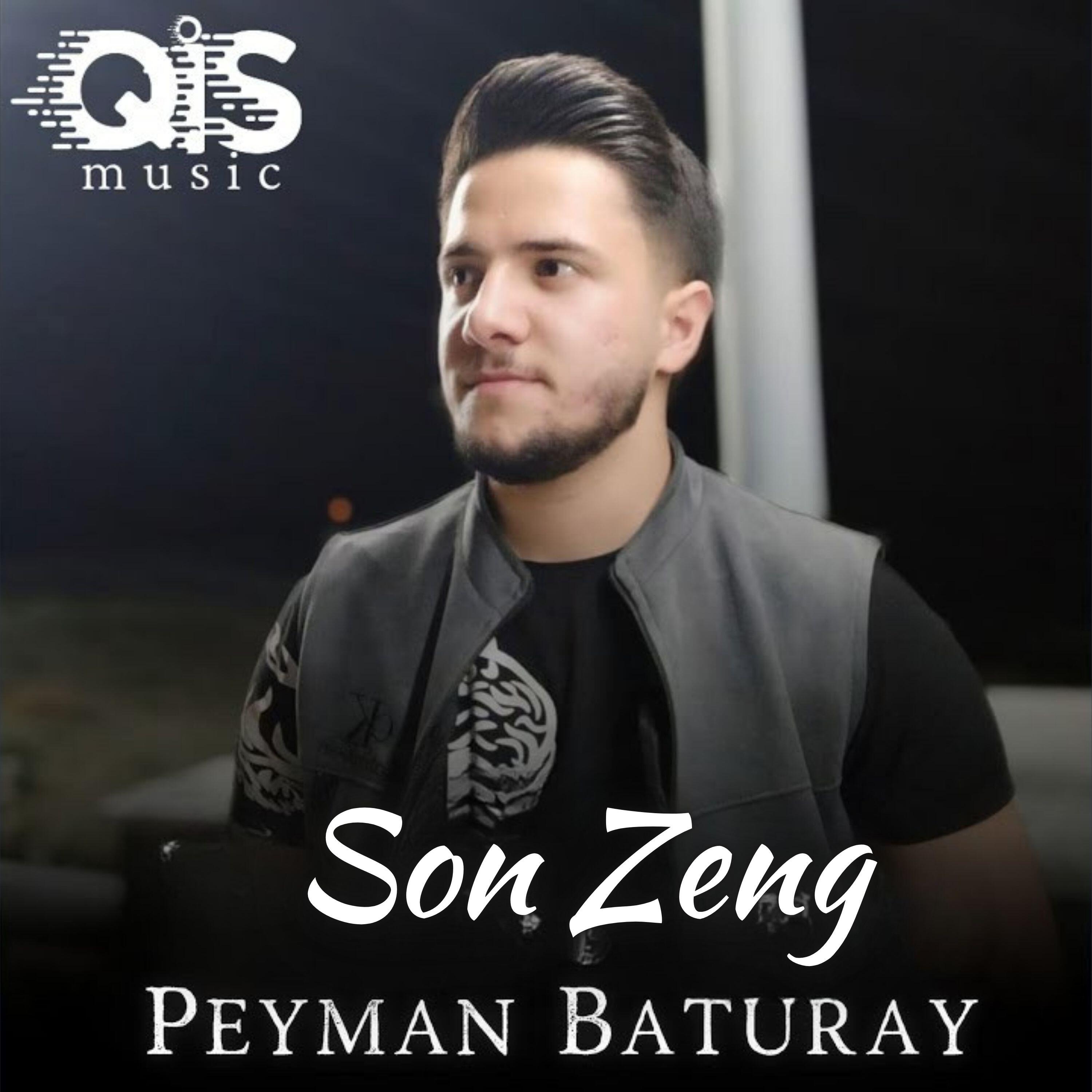 Релиз Son Zeng