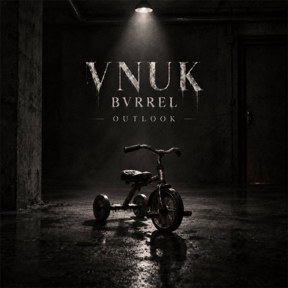 Релиз Outlook
