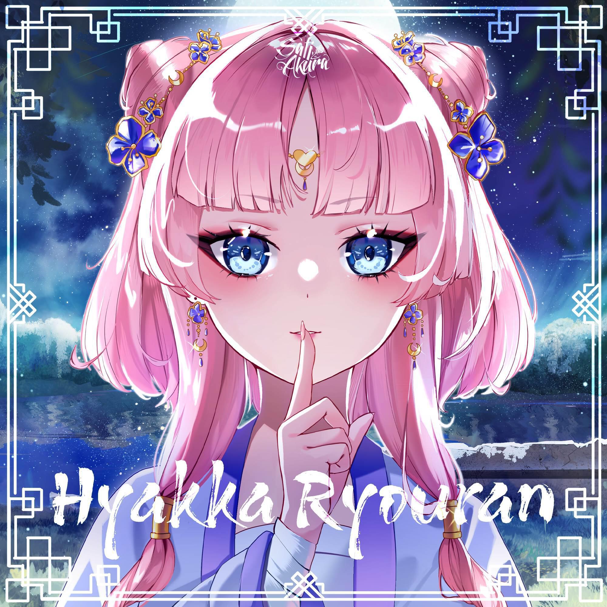 Релиз Hyakka Ryouran (Russian ver.)