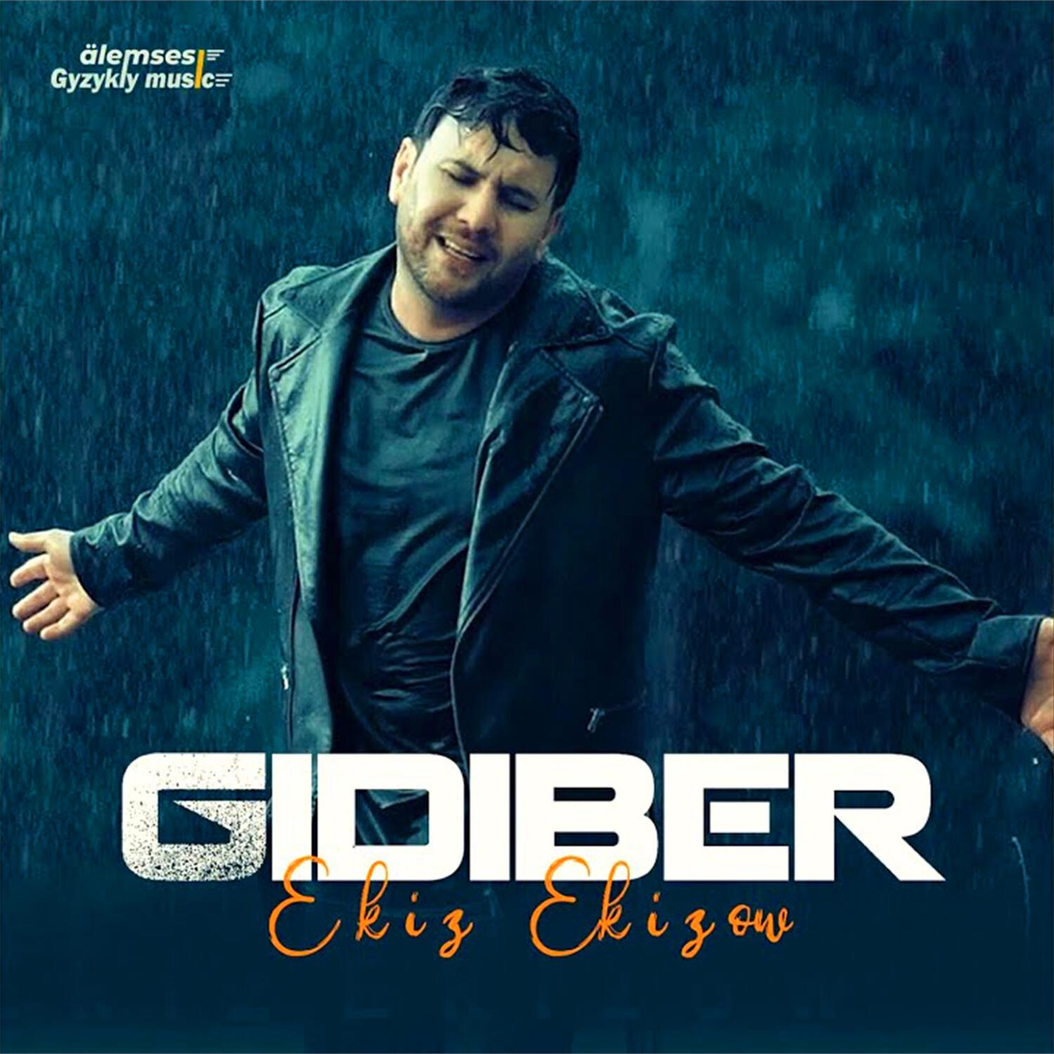 Релиз Gidiber